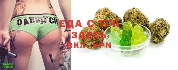 героин Новодвинск