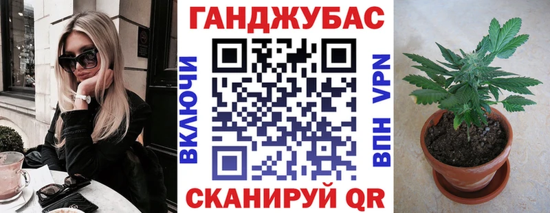 Купить  Рыбинск  Шишки марихуана VHQ 